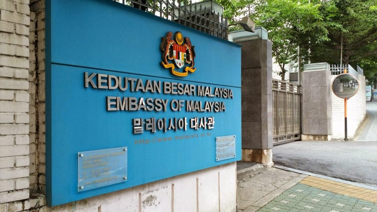 embassy in travel